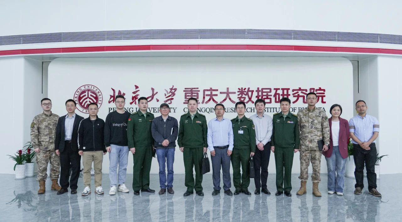 中國(guó)人民解放軍陸軍特色醫(yī)學(xué)中心赴我院調(diào)研