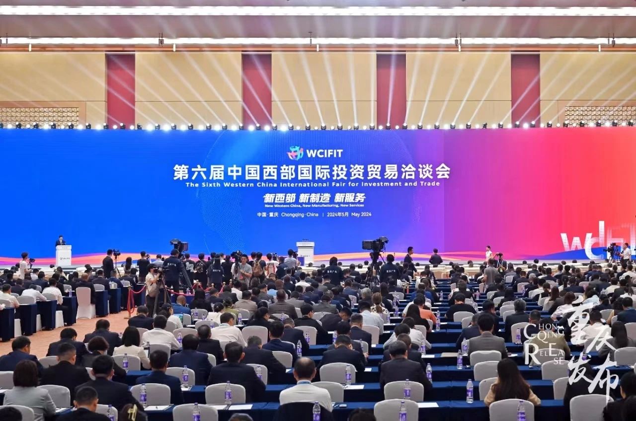 智醫(yī)存內(nèi)亮相西洽會(huì)，中醫(yī)辨證論治智能輔助診療系統(tǒng)、大模型引關(guān)注