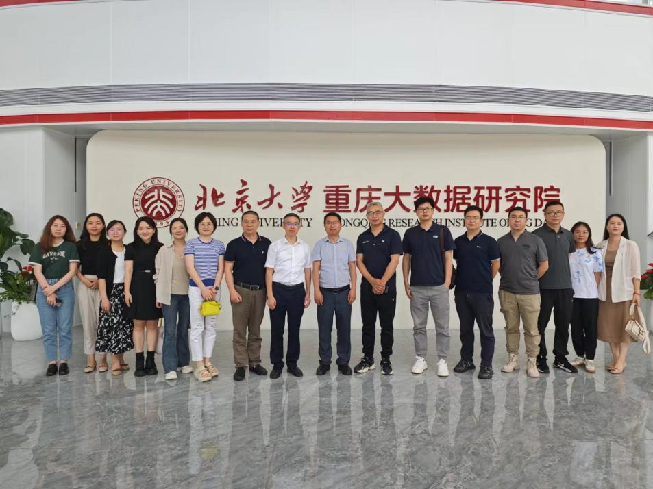 重慶市中醫(yī)院放射科主任楊華一行到我院訪問交流