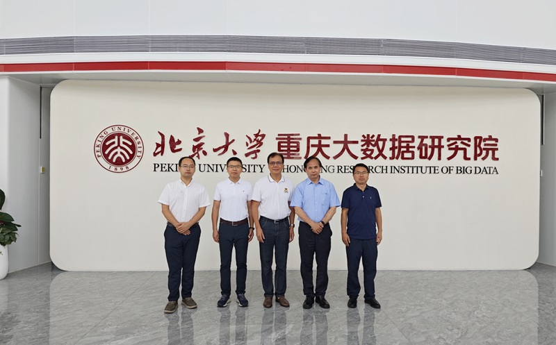 廣州南方學院校長顧問王新華一行到我院調(diào)研